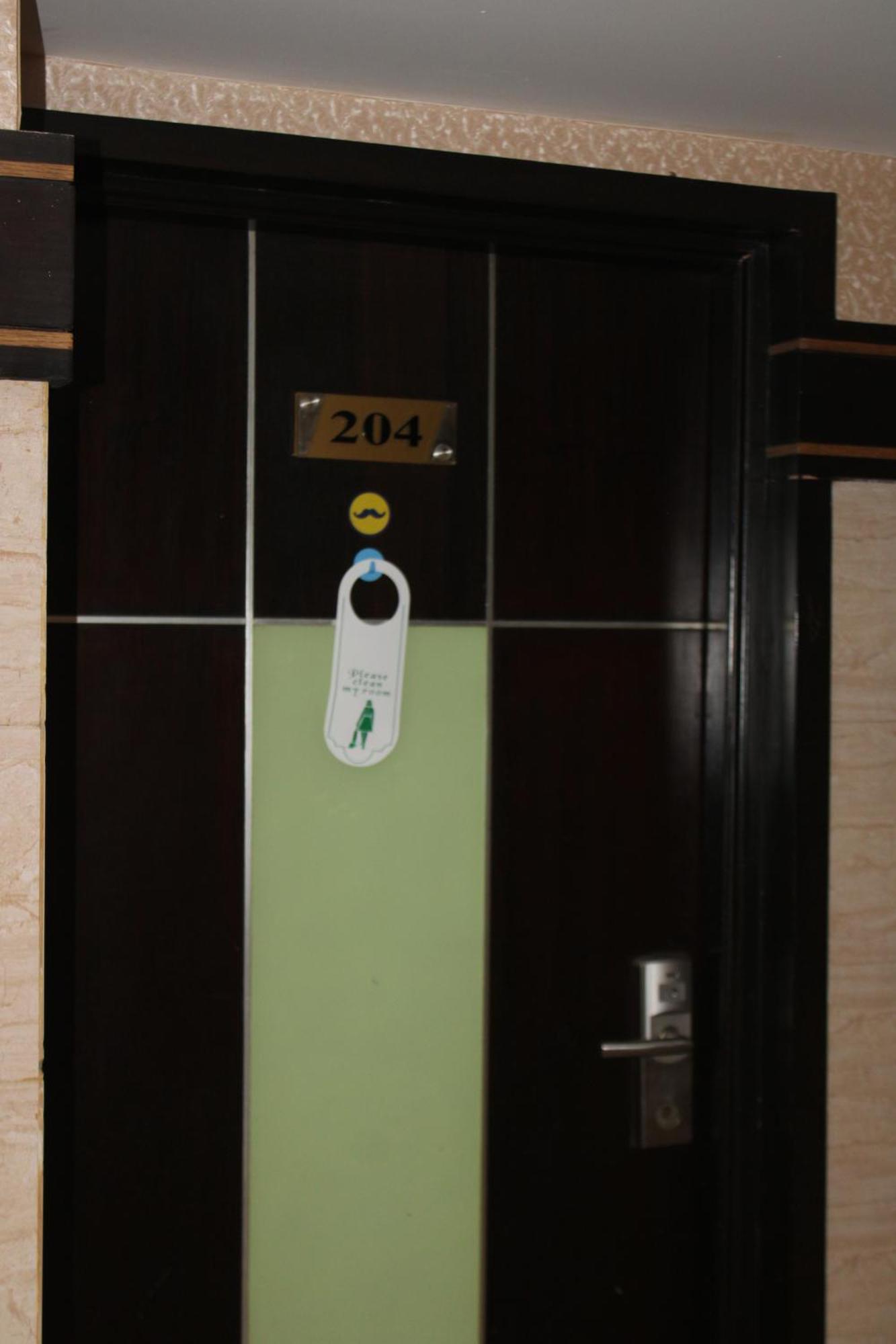 Vp International Hotel Bangalore Bagian luar foto